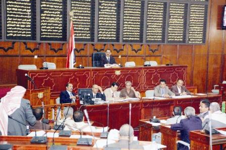 من جلسة مجلس النواب